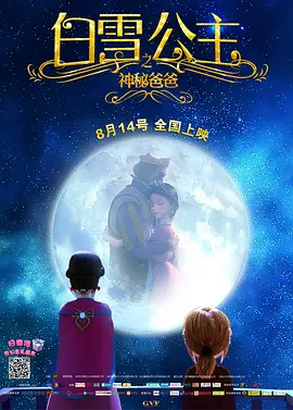 免费观看a毛片一区二区不卡